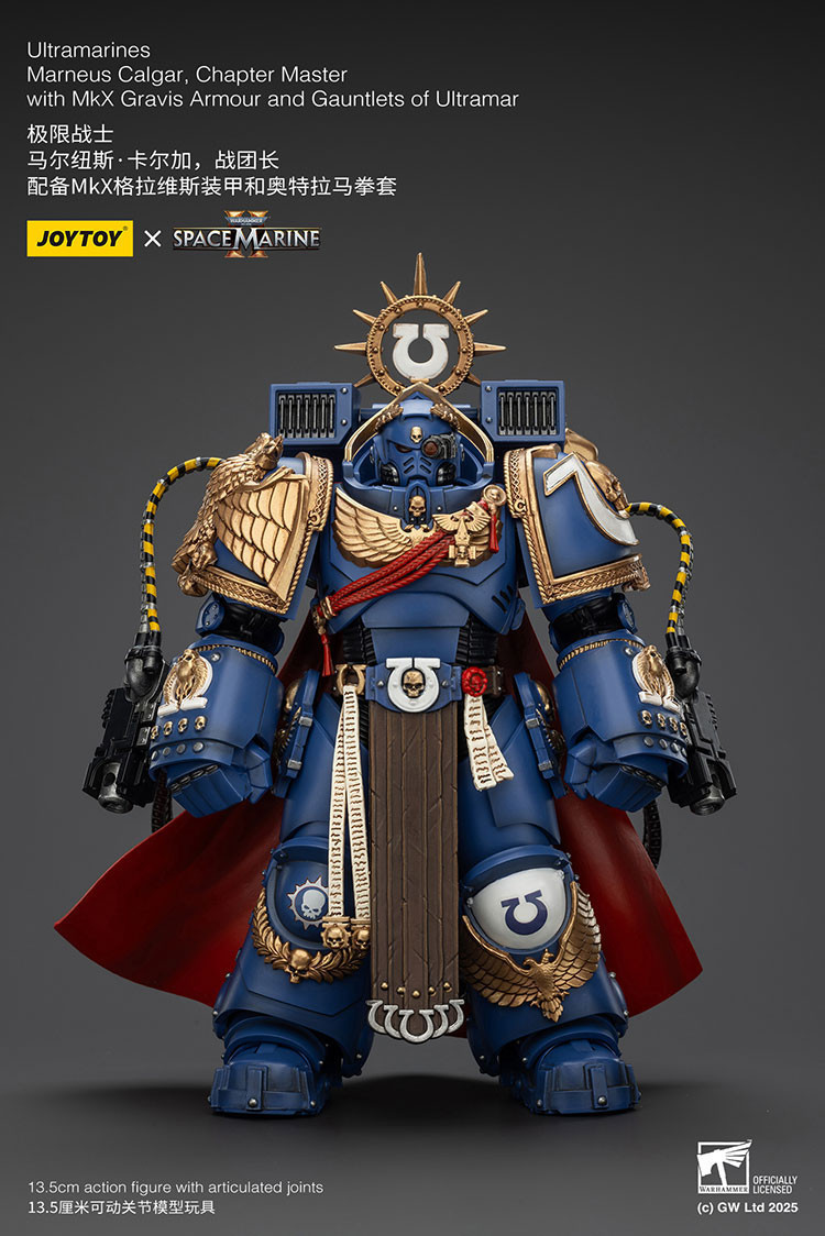 Ultramarines Marneus Calgar, Chapter Master with MKX Gravis Armour and Gauntlets of Ultramar - view 8
