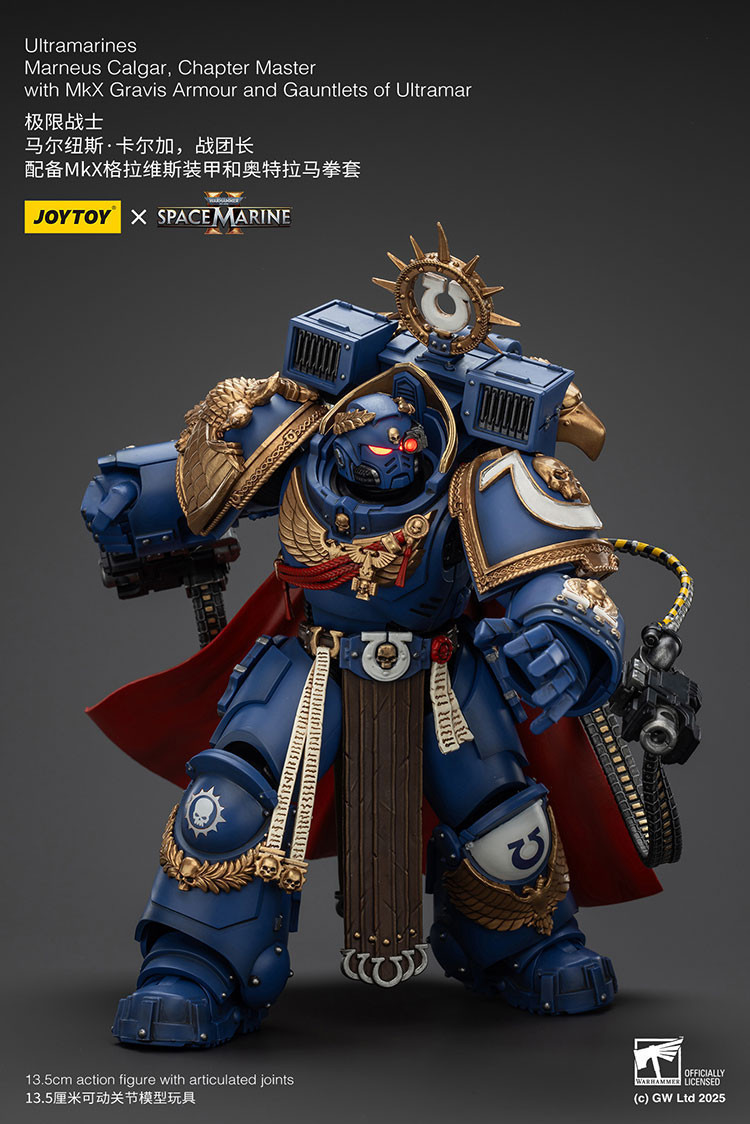 Ultramarines Marneus Calgar, Chapter Master with MKX Gravis Armour and Gauntlets of Ultramar - view 12