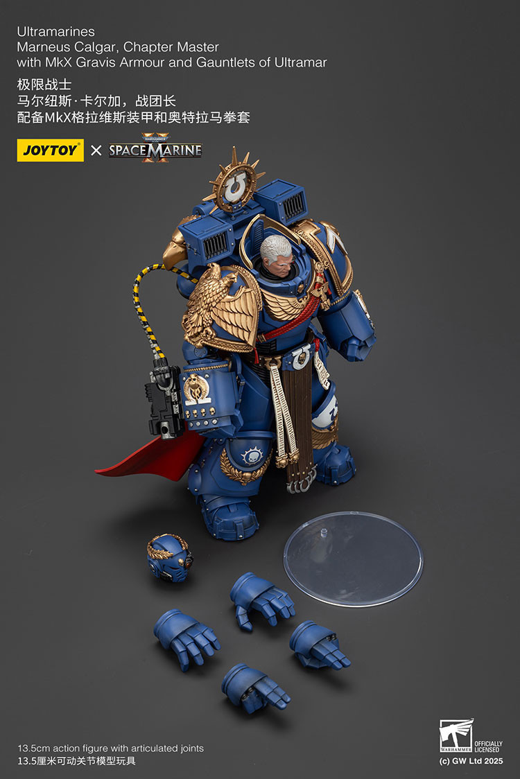 Ultramarines Marneus Calgar, Chapter Master with MKX Gravis Armour and Gauntlets of Ultramar - view 18