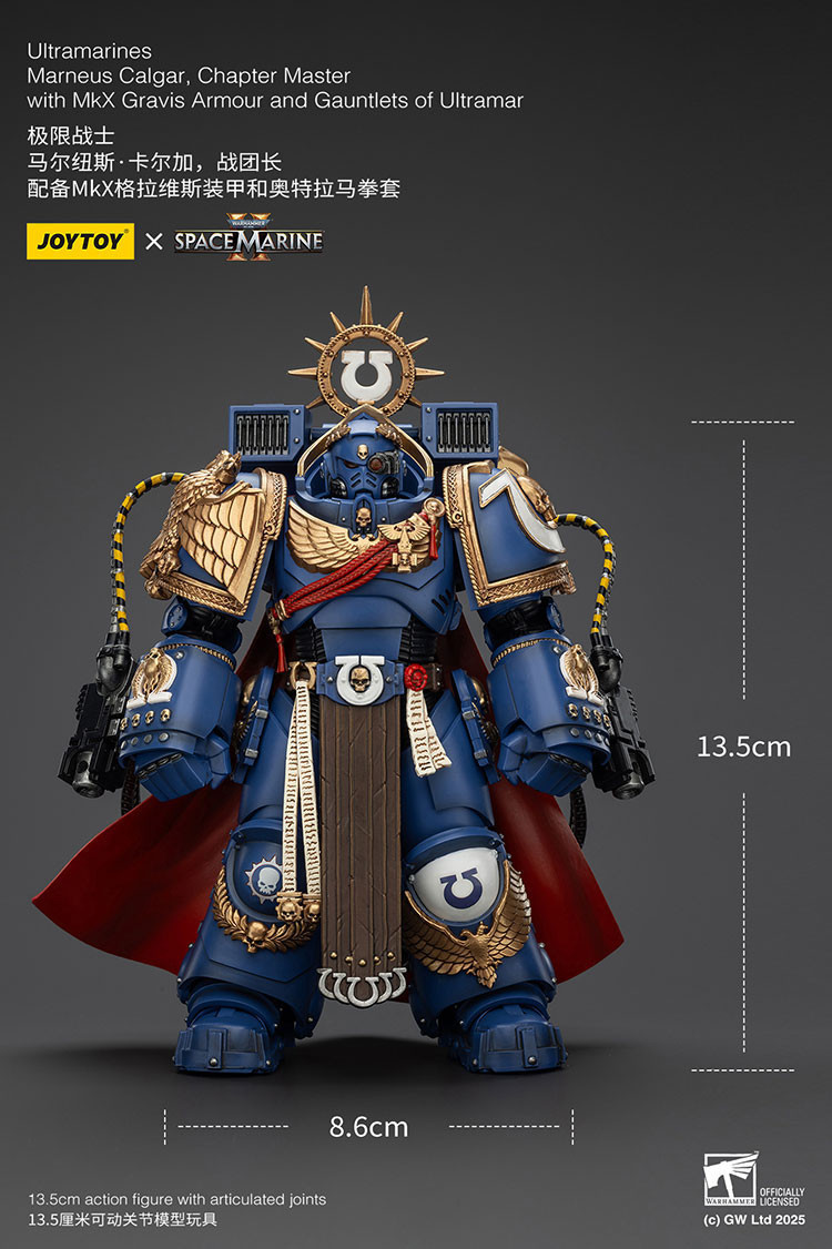 Ultramarines Marneus Calgar, Chapter Master with MKX Gravis Armour and Gauntlets of Ultramar - view 19