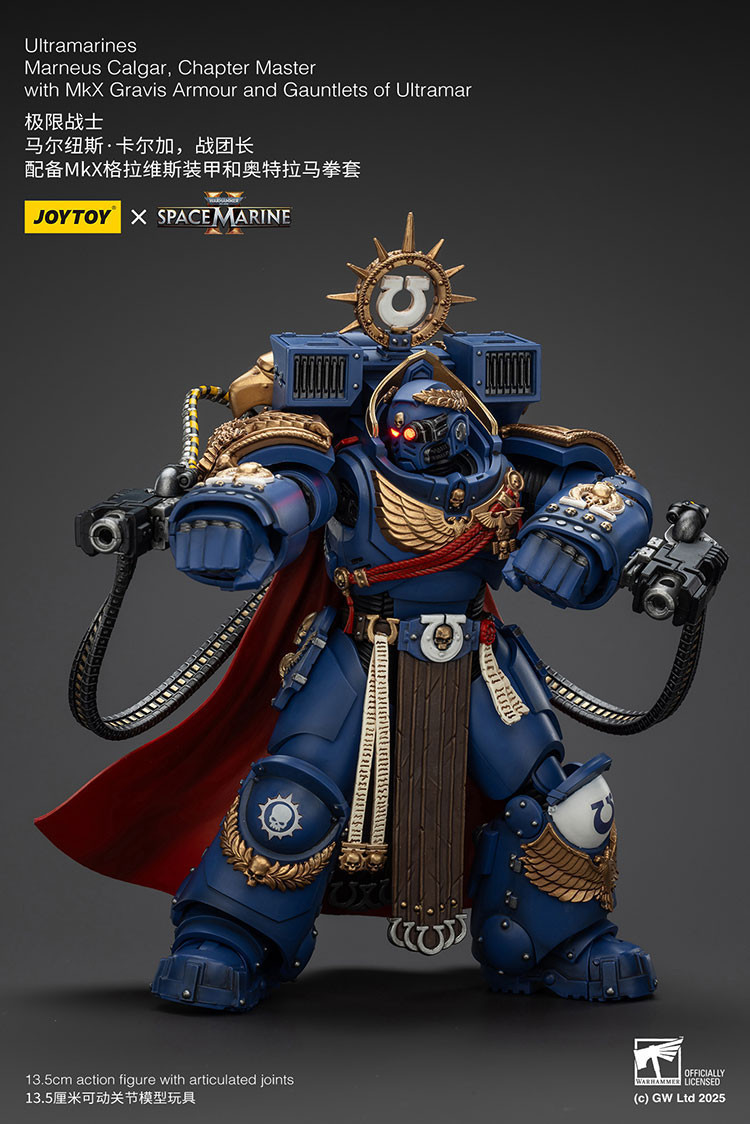 Ultramarines Marneus Calgar, Chapter Master with MKX Gravis Armour and Gauntlets of Ultramar - view 11