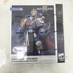 Ultramarines Marneus Calgar, Chapter Master with MKX Gravis Armour and Gauntlets of Ultramar - Premium action figure - $0.00