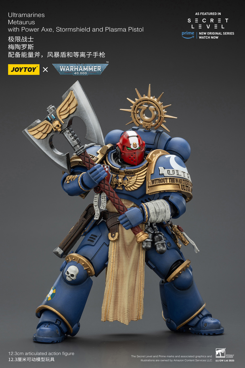 Ultramarines Metaurus with Power Axe, Stormshield and Plasma Pistol - view 10