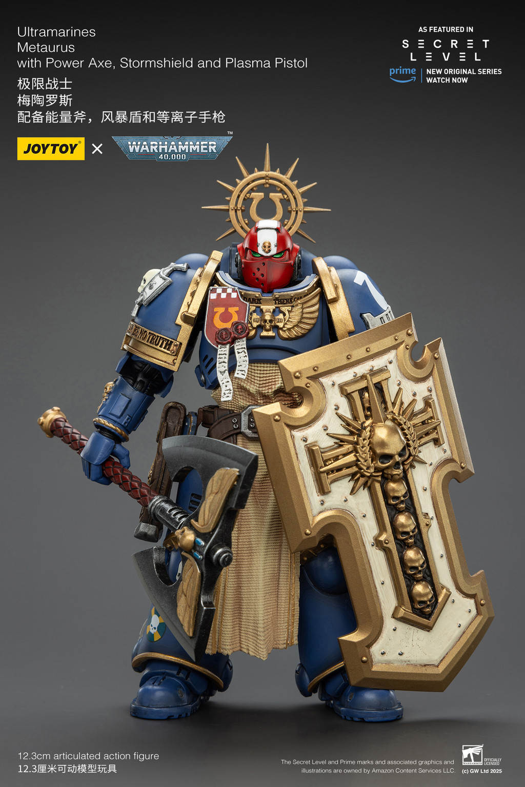 Ultramarines Metaurus with Power Axe, Stormshield and Plasma Pistol - view 17