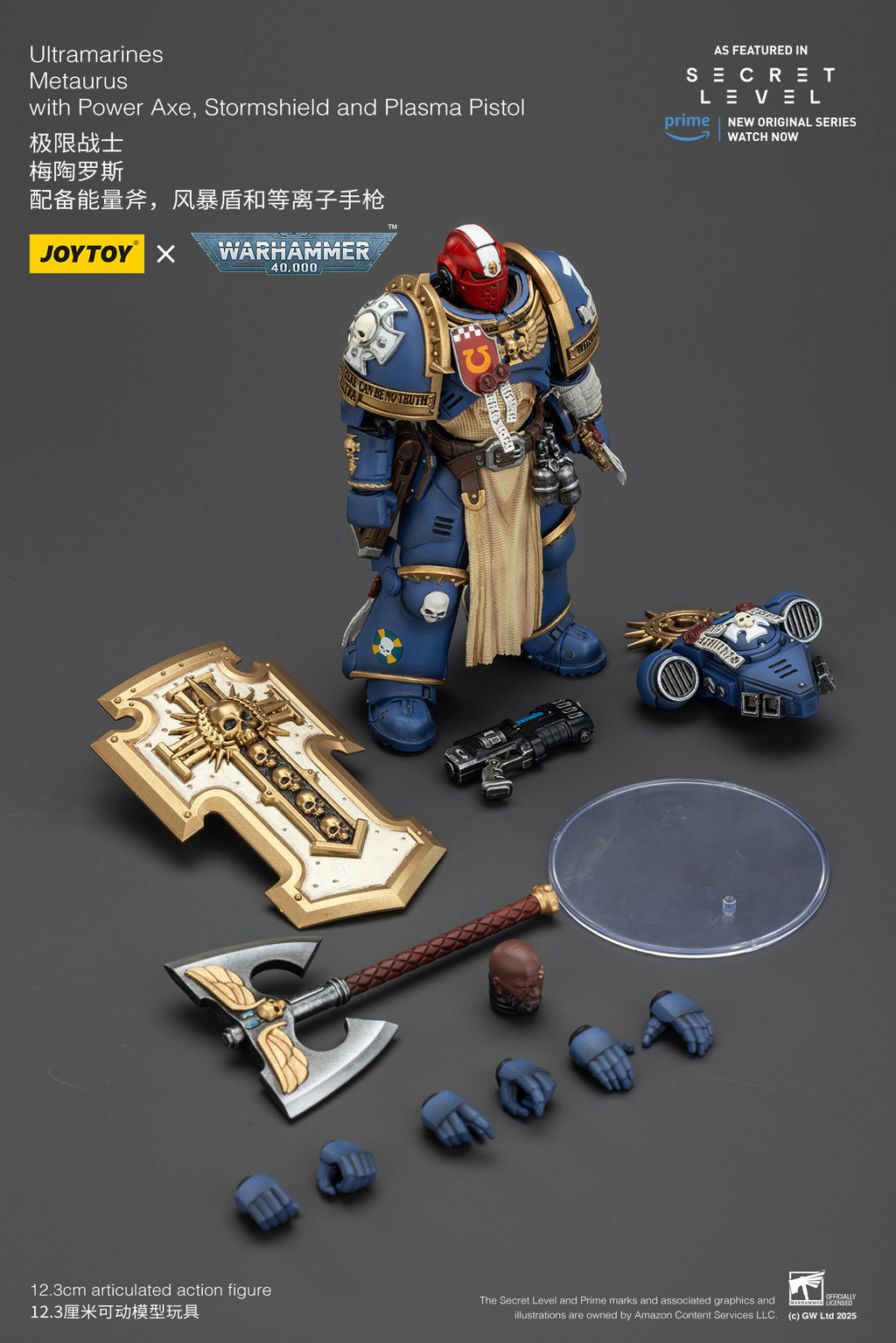 Ultramarines Metaurus with Power Axe, Stormshield and Plasma Pistol - view 15