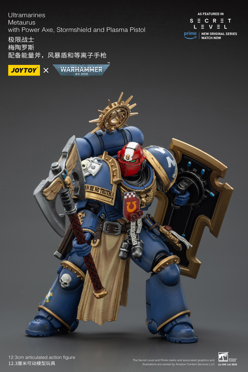 Ultramarines Metaurus with Power Axe, Stormshield and Plasma Pistol - view 9