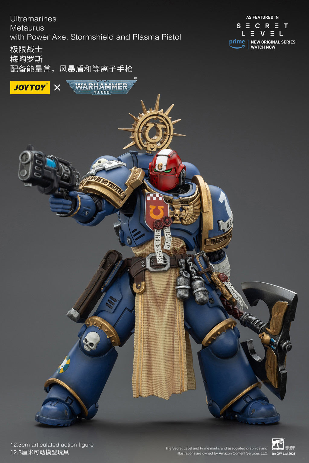 Ultramarines Metaurus with Power Axe, Stormshield and Plasma Pistol - view 11