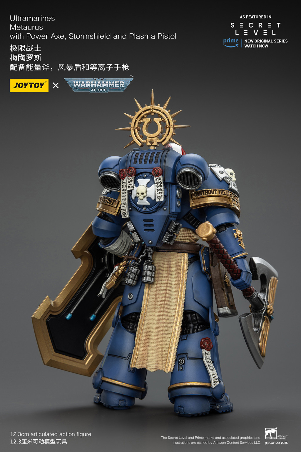 Ultramarines Metaurus with Power Axe, Stormshield and Plasma Pistol - view 13