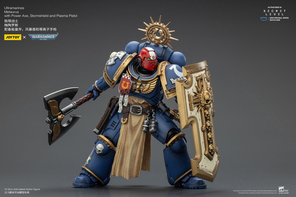 Ultramarines Metaurus with Power Axe, Stormshield and Plasma Pistol - view 8