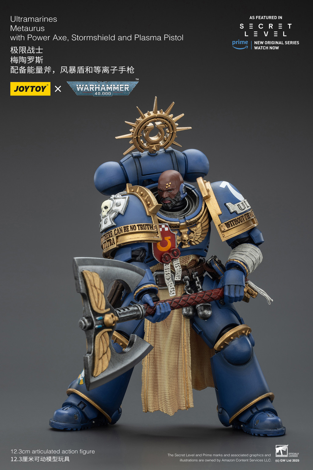 Ultramarines Metaurus with Power Axe, Stormshield and Plasma Pistol - view 12
