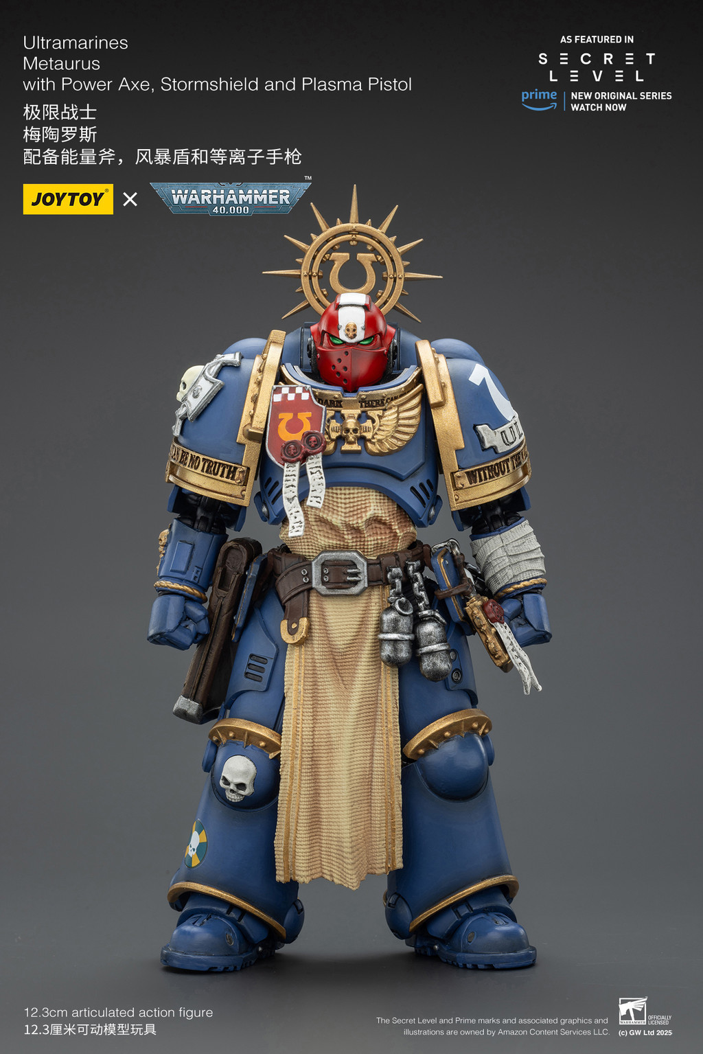 Ultramarines Metaurus with Power Axe, Stormshield and Plasma Pistol - view 7
