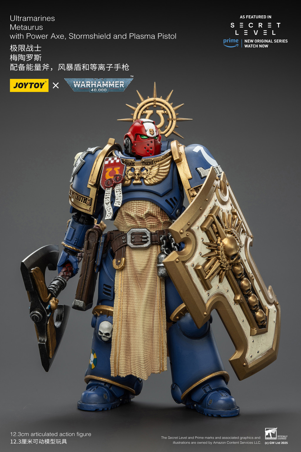 Ultramarines Metaurus with Power Axe, Stormshield and Plasma Pistol - view 18