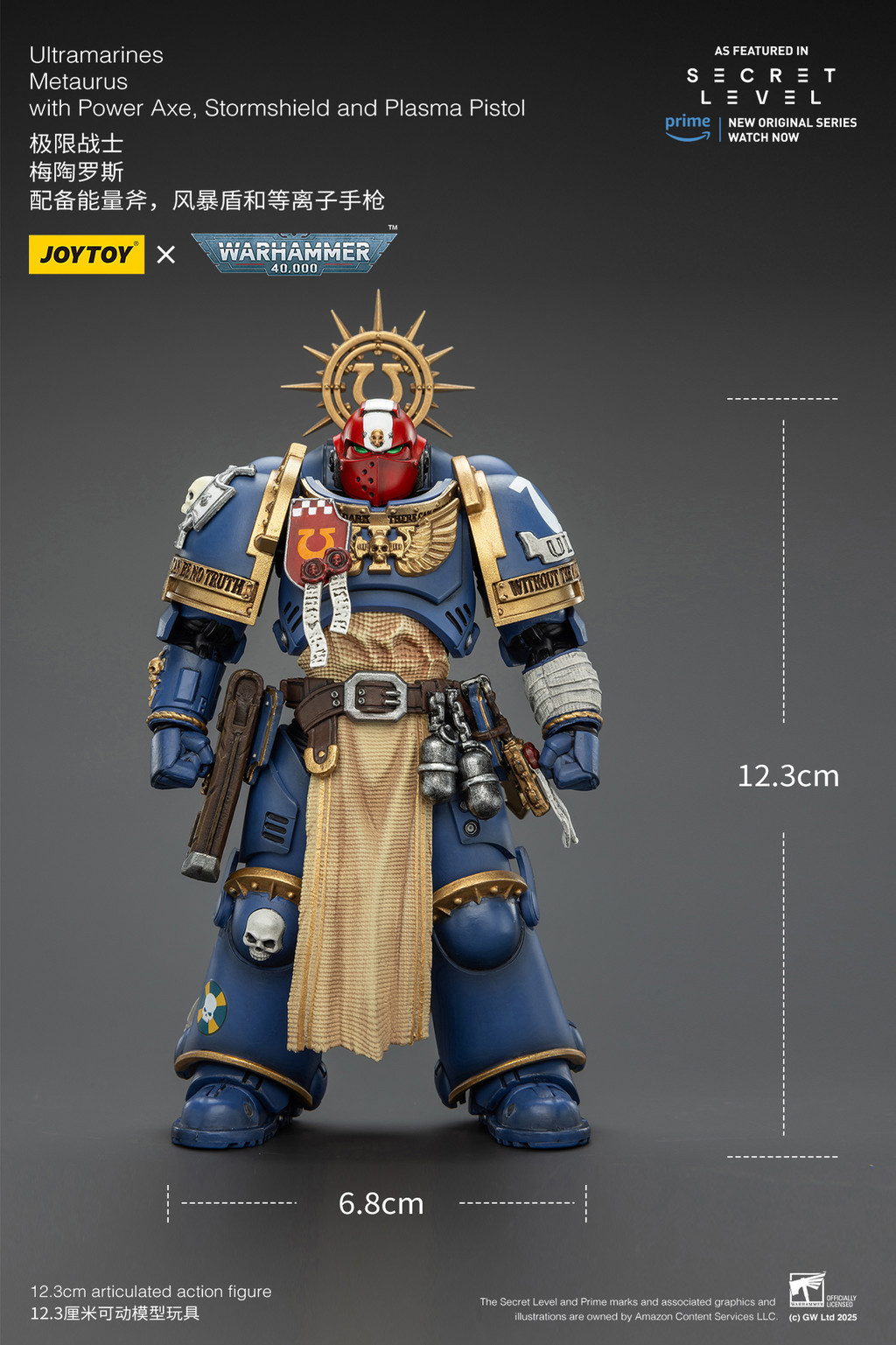 Ultramarines Metaurus with Power Axe, Stormshield and Plasma Pistol - view 16