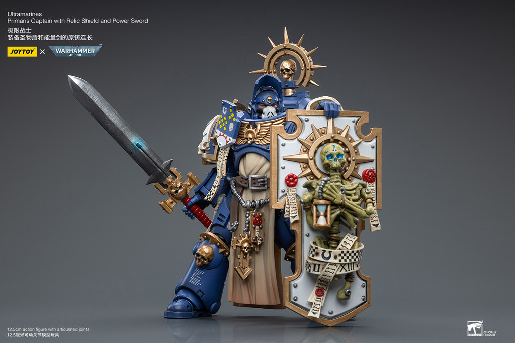 Ultramarines Primaris Captain with Relic Shield and Power Sword - view 11