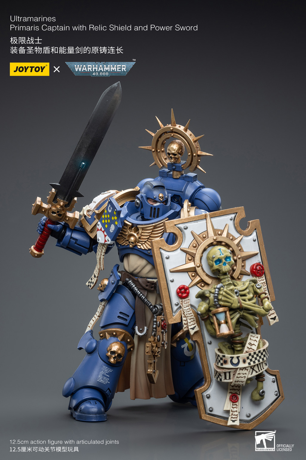 Ultramarines Primaris Captain with Relic Shield and Power Sword - view 9