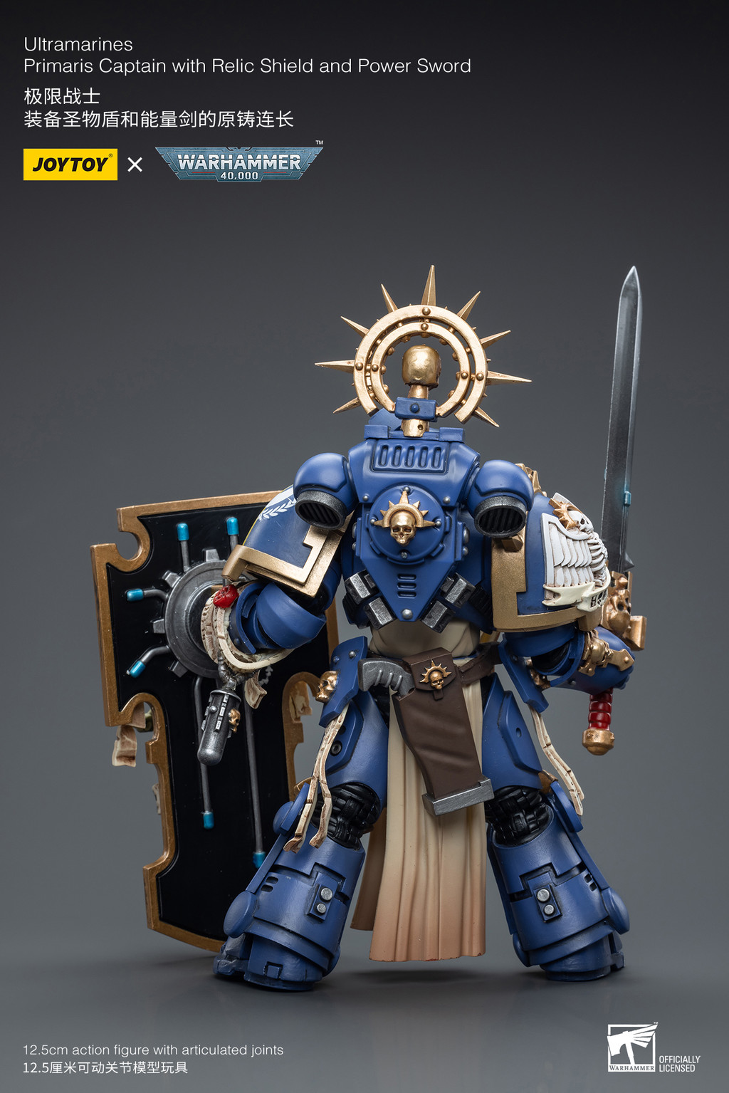Ultramarines Primaris Captain with Relic Shield and Power Sword - view 7