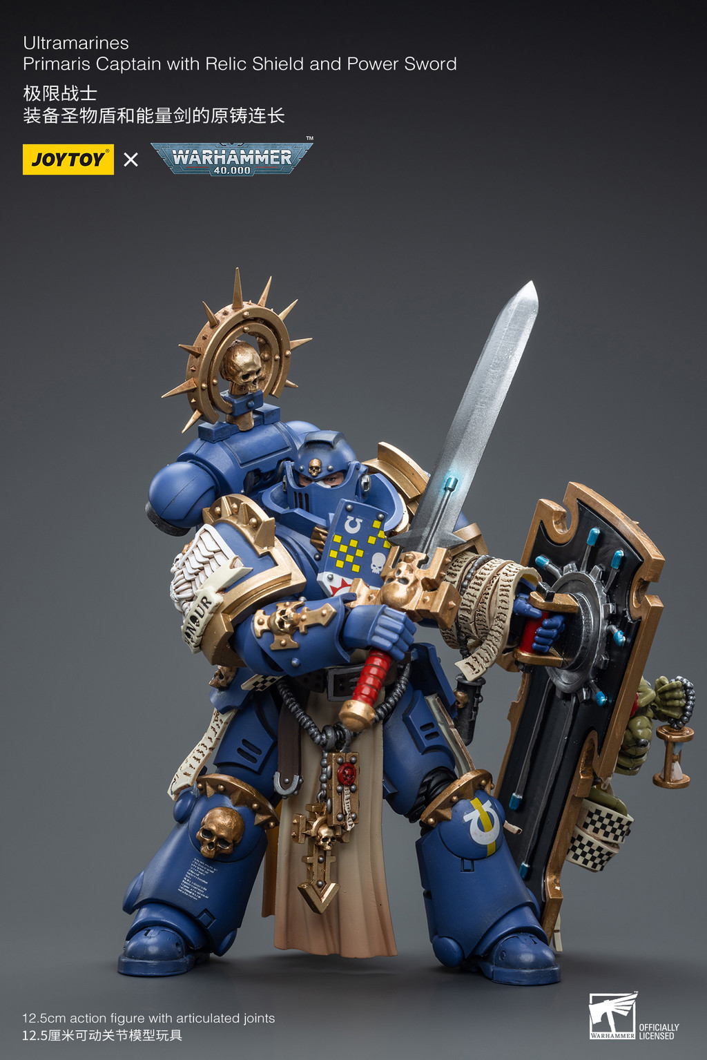 Ultramarines Primaris Captain with Relic Shield and Power Sword - view 10