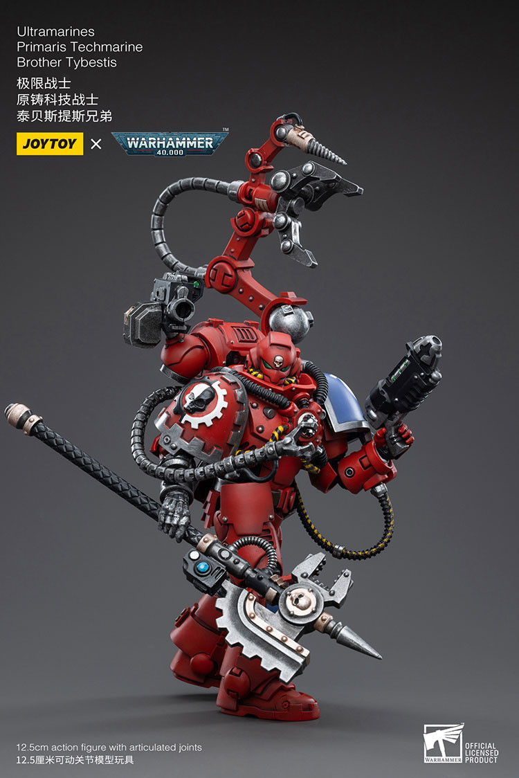 Ultramarines Primaris Techmarine - view 8