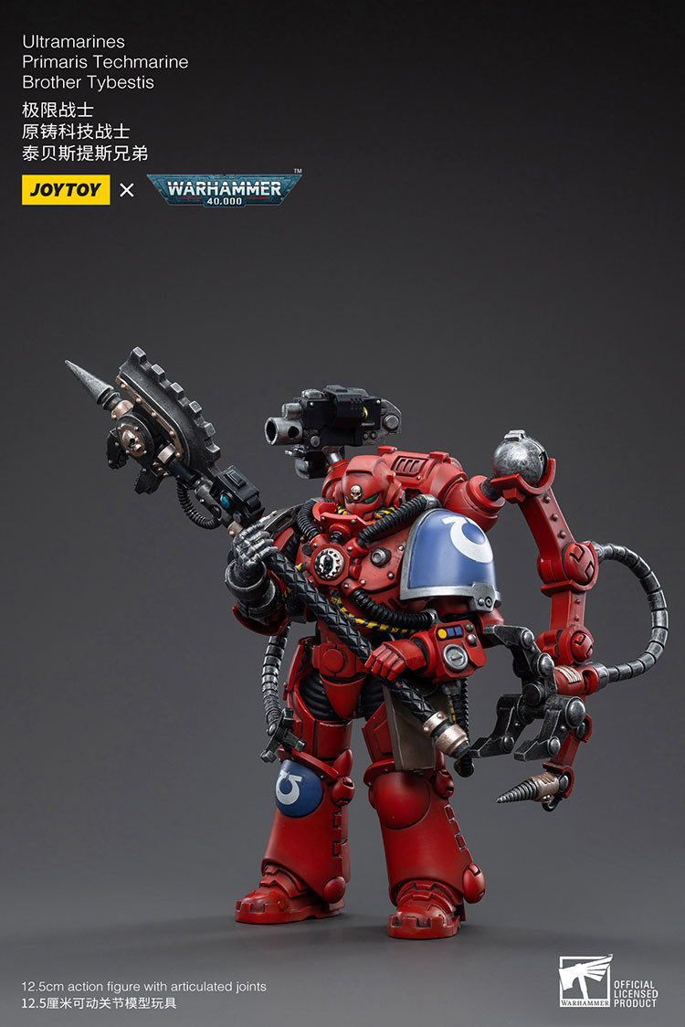 Ultramarines Primaris Techmarine - view 12