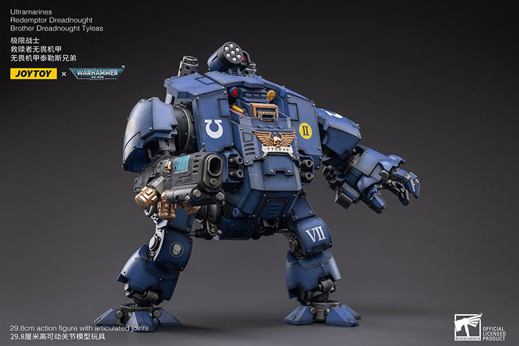 UItramarines Redemptor Dreadnought Brother Dreadnought Tyleas - view 10