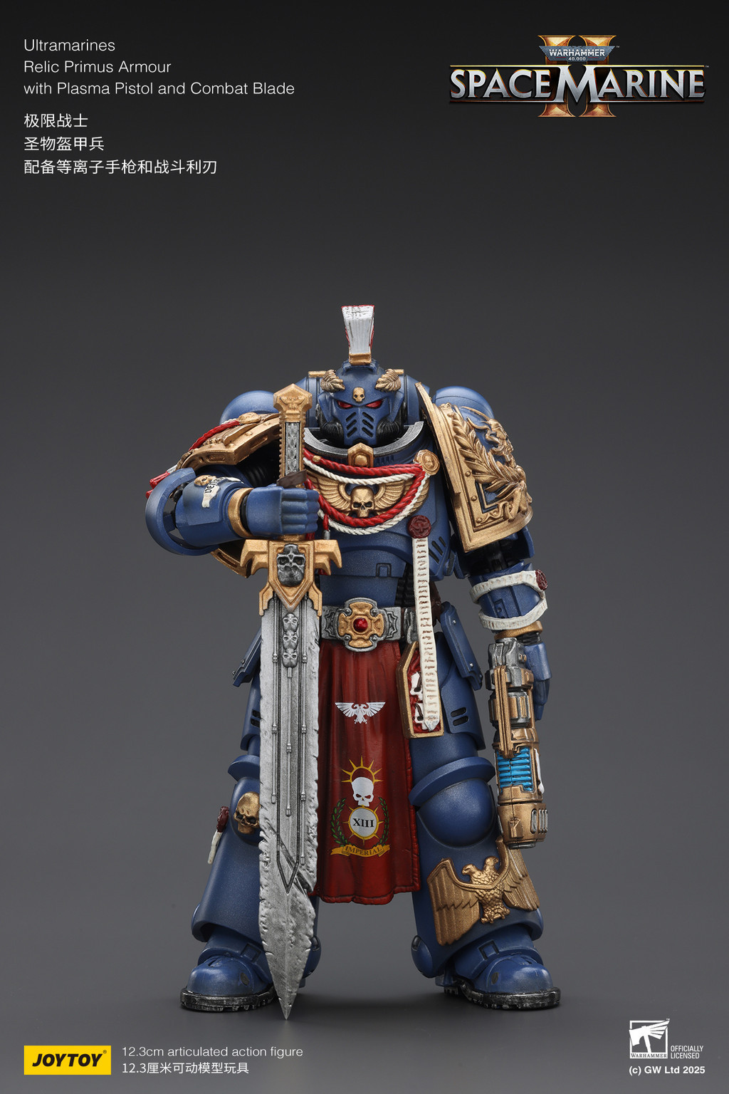 Ultramarines Relic Primus Armourwith Plasma Pistol and Combat Blade - view 16