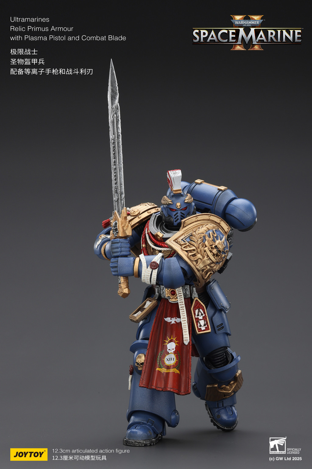 Ultramarines Relic Primus Armourwith Plasma Pistol and Combat Blade - view 10