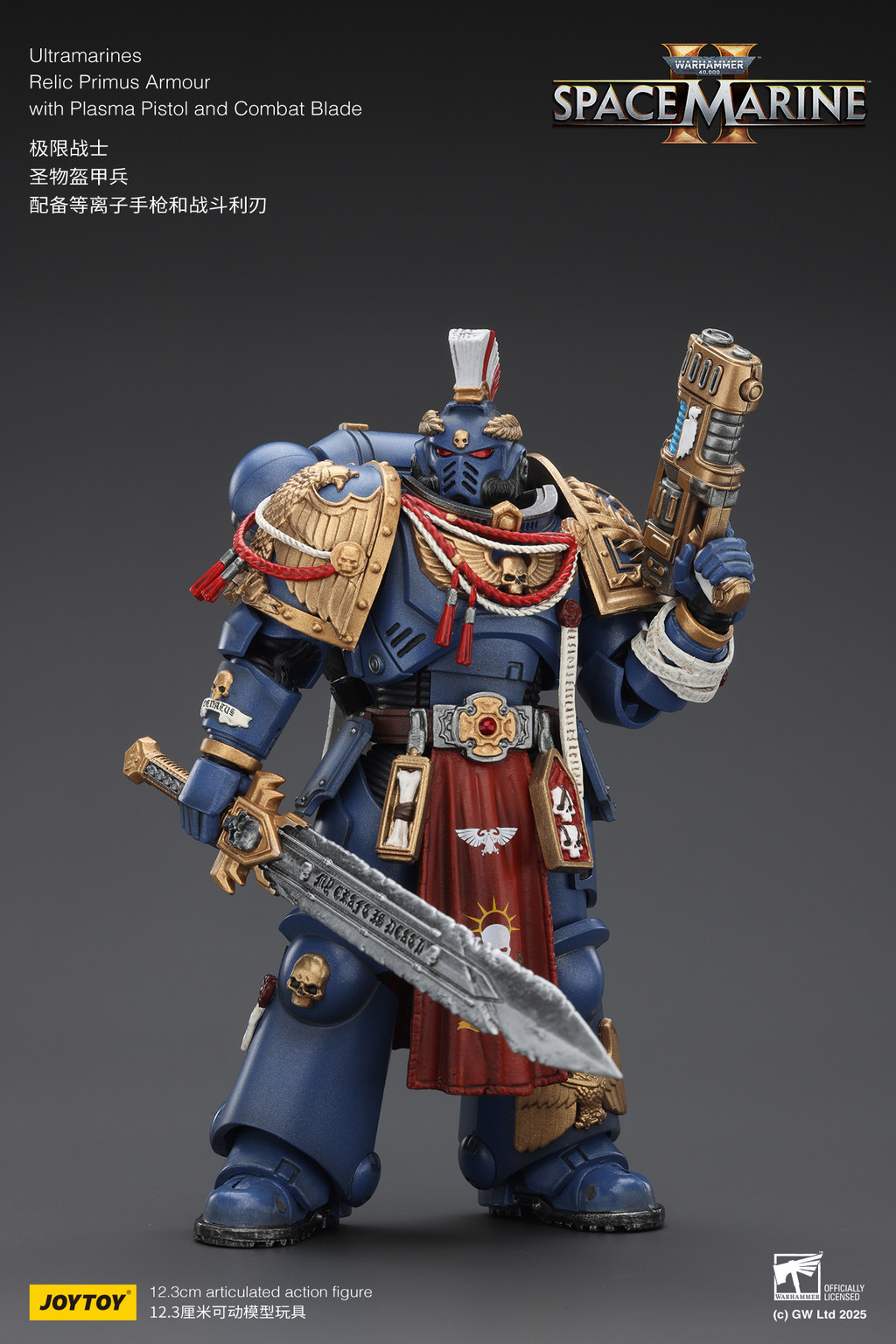 Ultramarines Relic Primus Armourwith Plasma Pistol and Combat Blade - view 19
