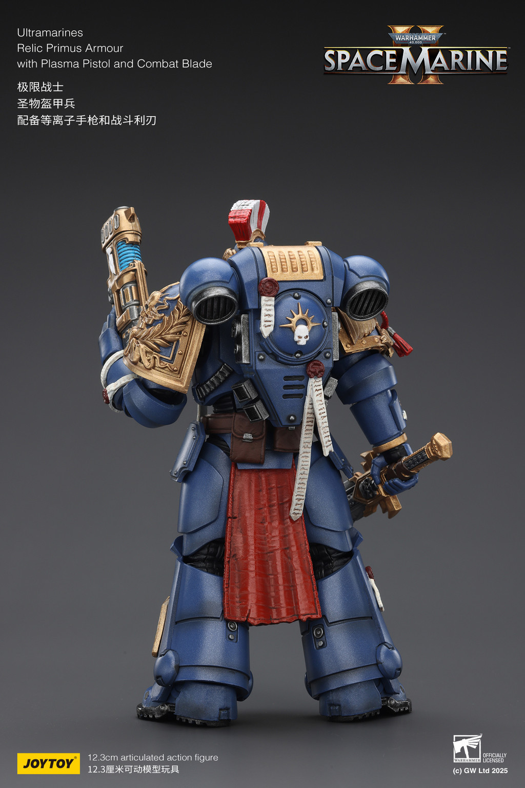 Ultramarines Relic Primus Armourwith Plasma Pistol and Combat Blade - view 20