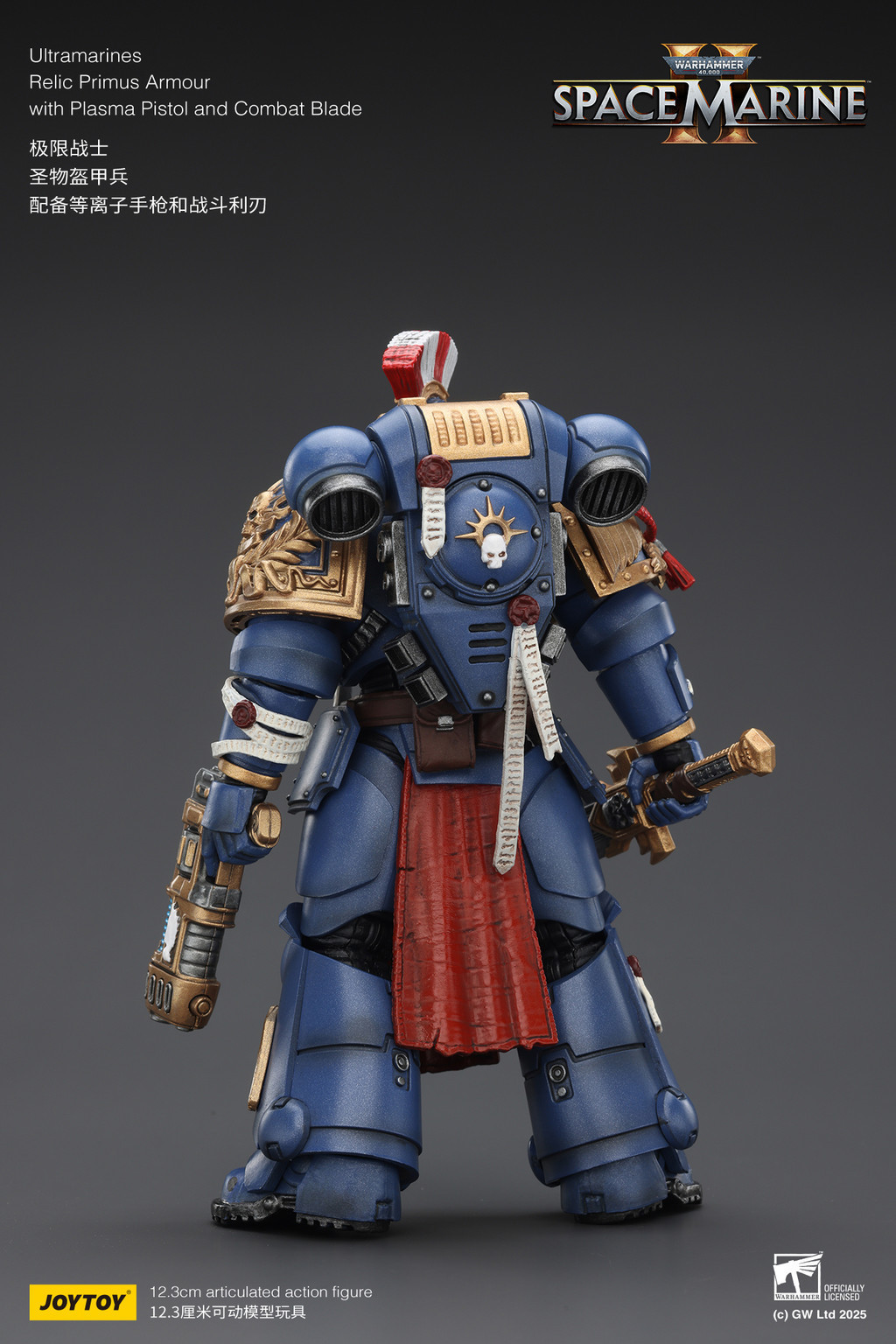 Ultramarines Relic Primus Armourwith Plasma Pistol and Combat Blade - view 18