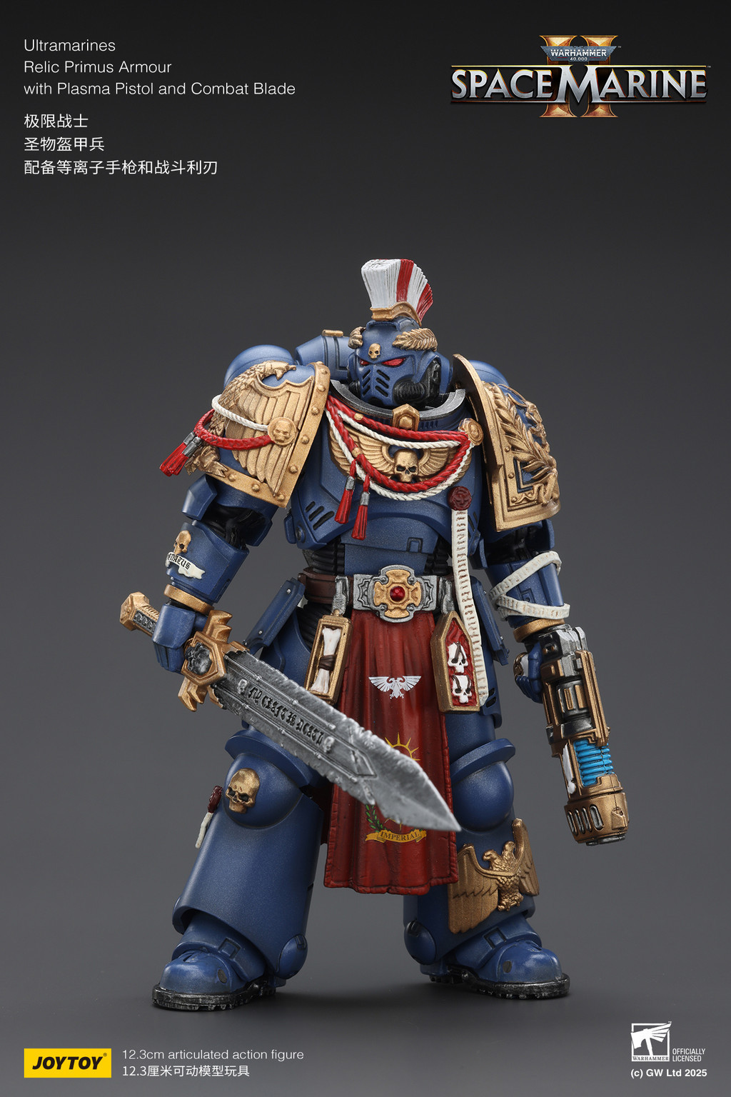 Ultramarines Relic Primus Armourwith Plasma Pistol and Combat Blade - view 17