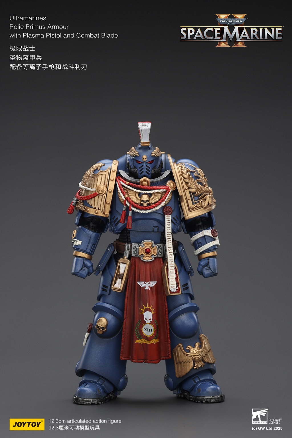 Ultramarines Relic Primus Armourwith Plasma Pistol and Combat Blade - view 9
