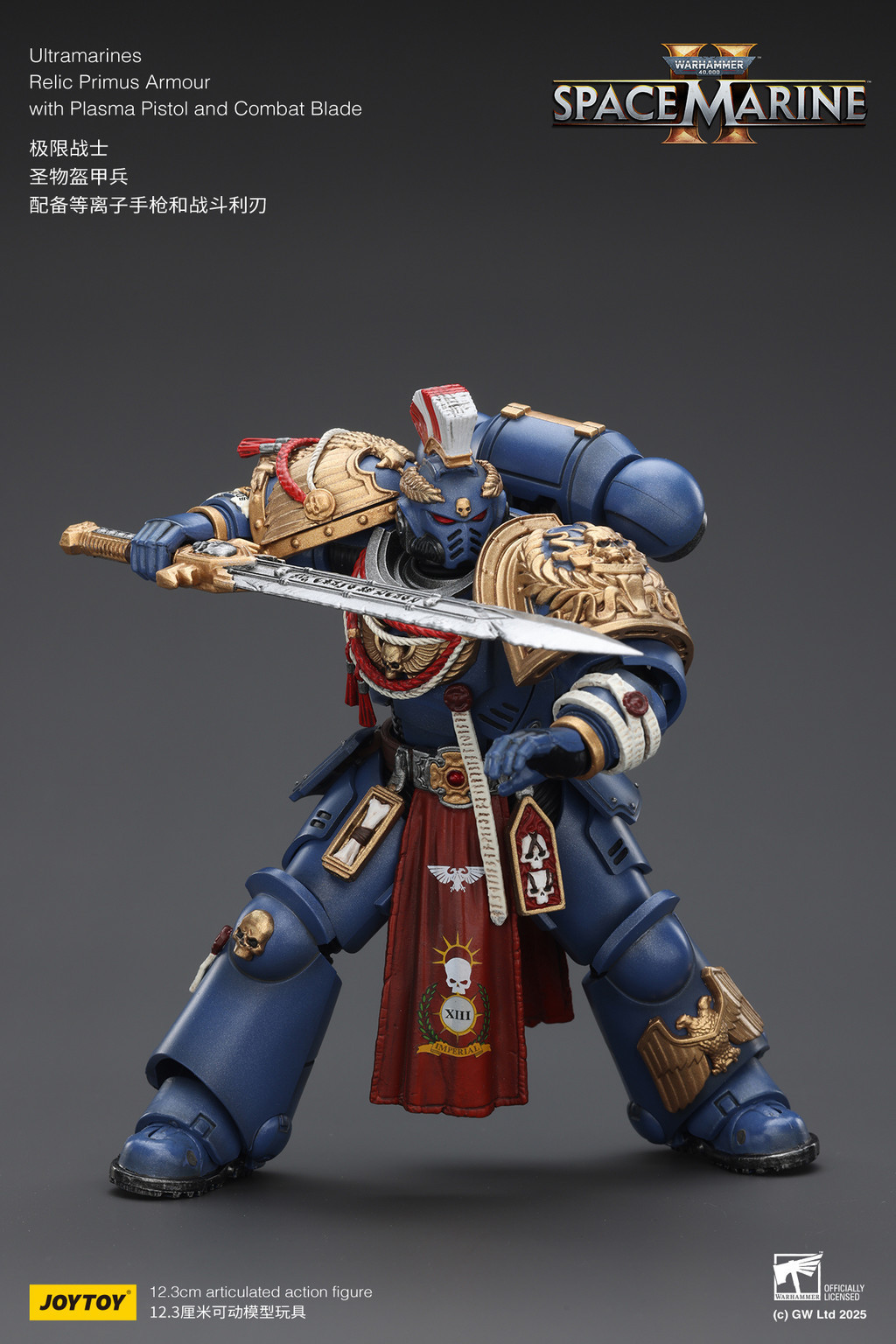 Ultramarines Relic Primus Armourwith Plasma Pistol and Combat Blade - view 11