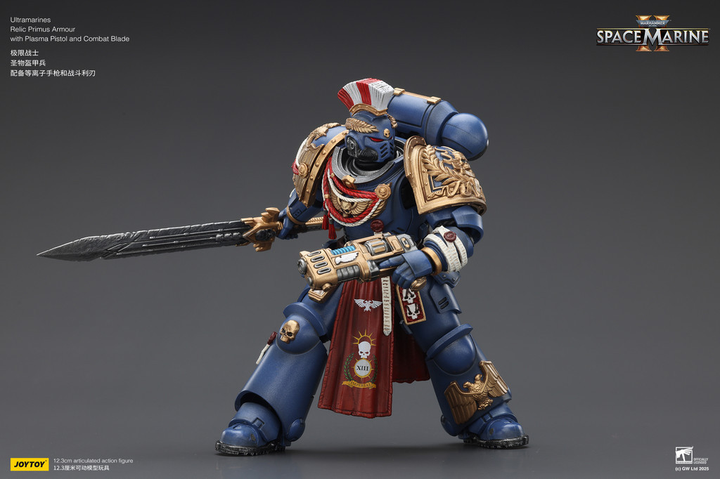 Ultramarines Relic Primus Armourwith Plasma Pistol and Combat Blade - view 14