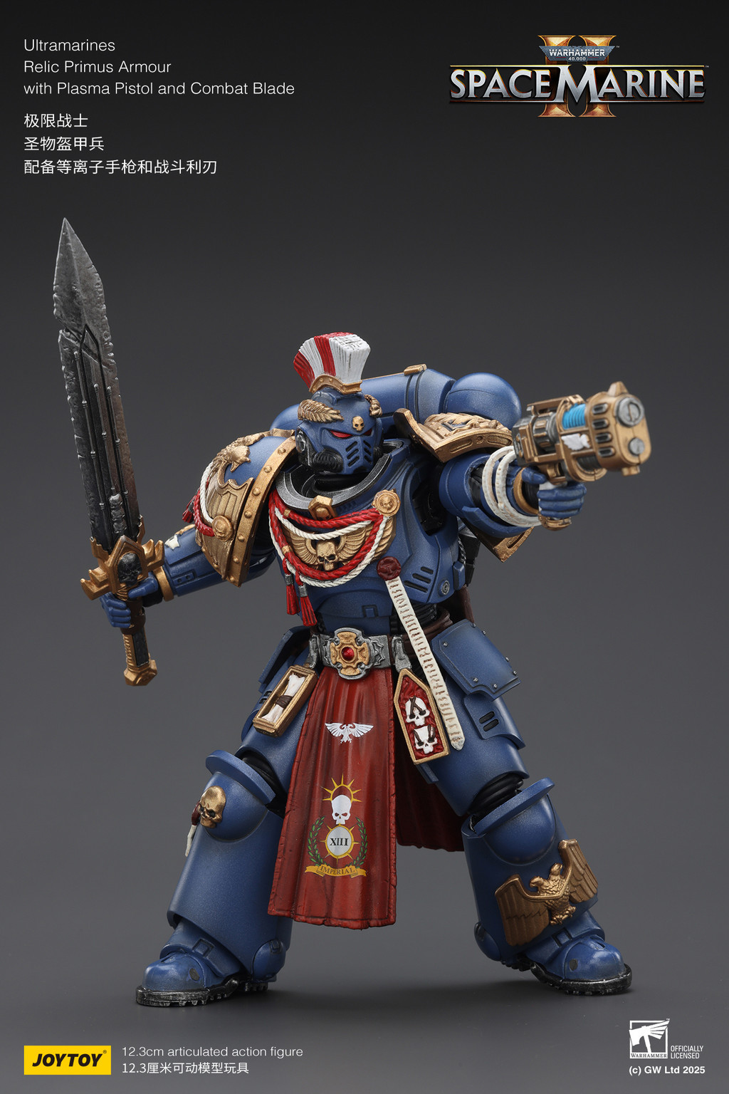 Ultramarines Relic Primus Armourwith Plasma Pistol and Combat Blade - view 15