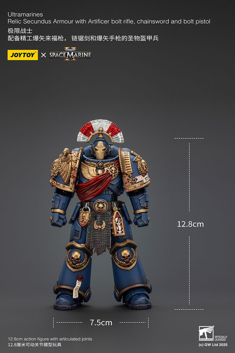 Ultramarines Relic Secundus Armour with Artificer bolt rifle, chainsword and bolt pistol - view 18