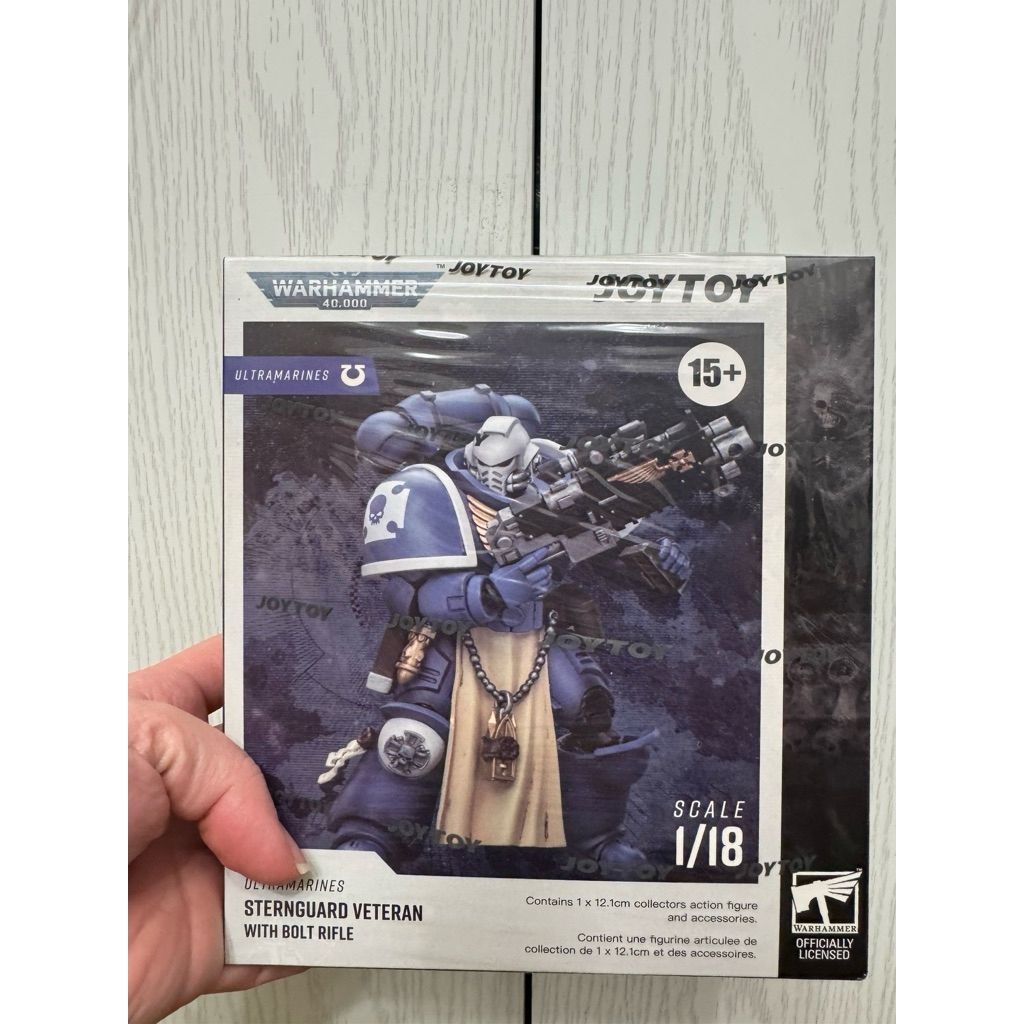 Ultramarines Sternguard Veteran with Bolt Rifle - main product image