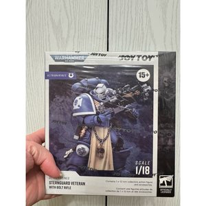 Ultramarines
Sternguard Veteran with Bolt Rifle - Premium action figure - $0.00