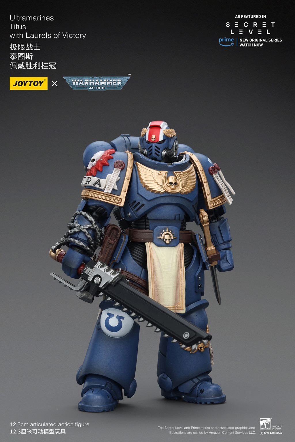Ultramarines Titus with Laurels of Victory - view 10