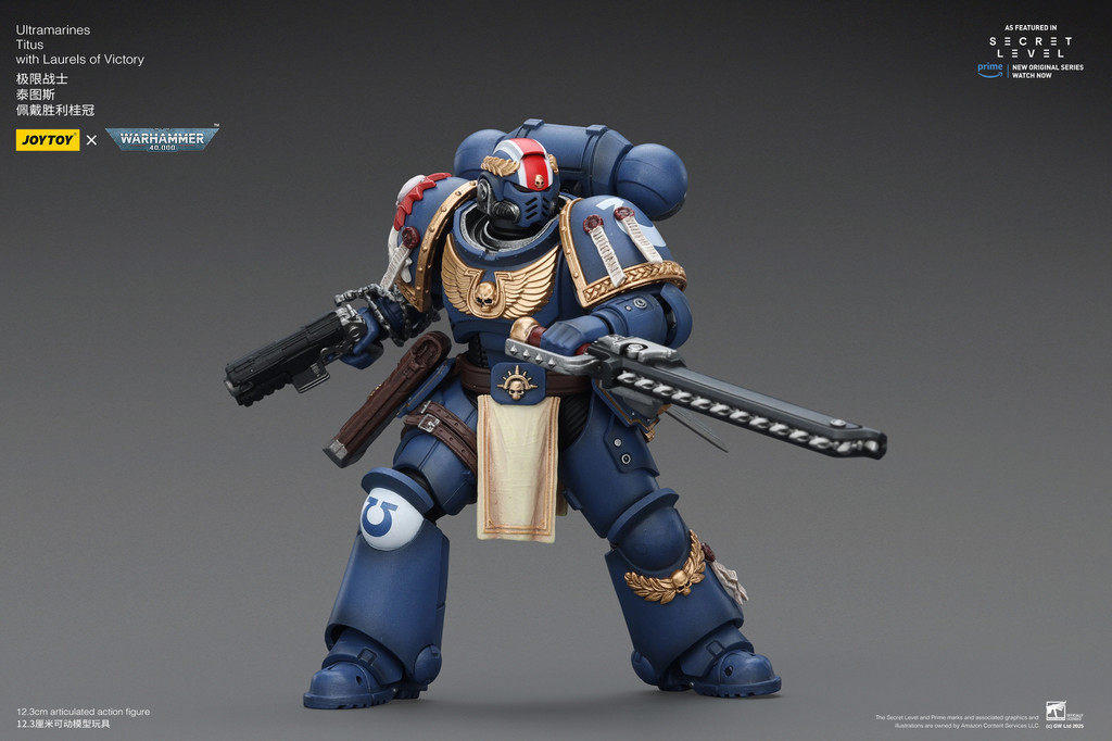 Ultramarines Titus with Laurels of Victory - view 15