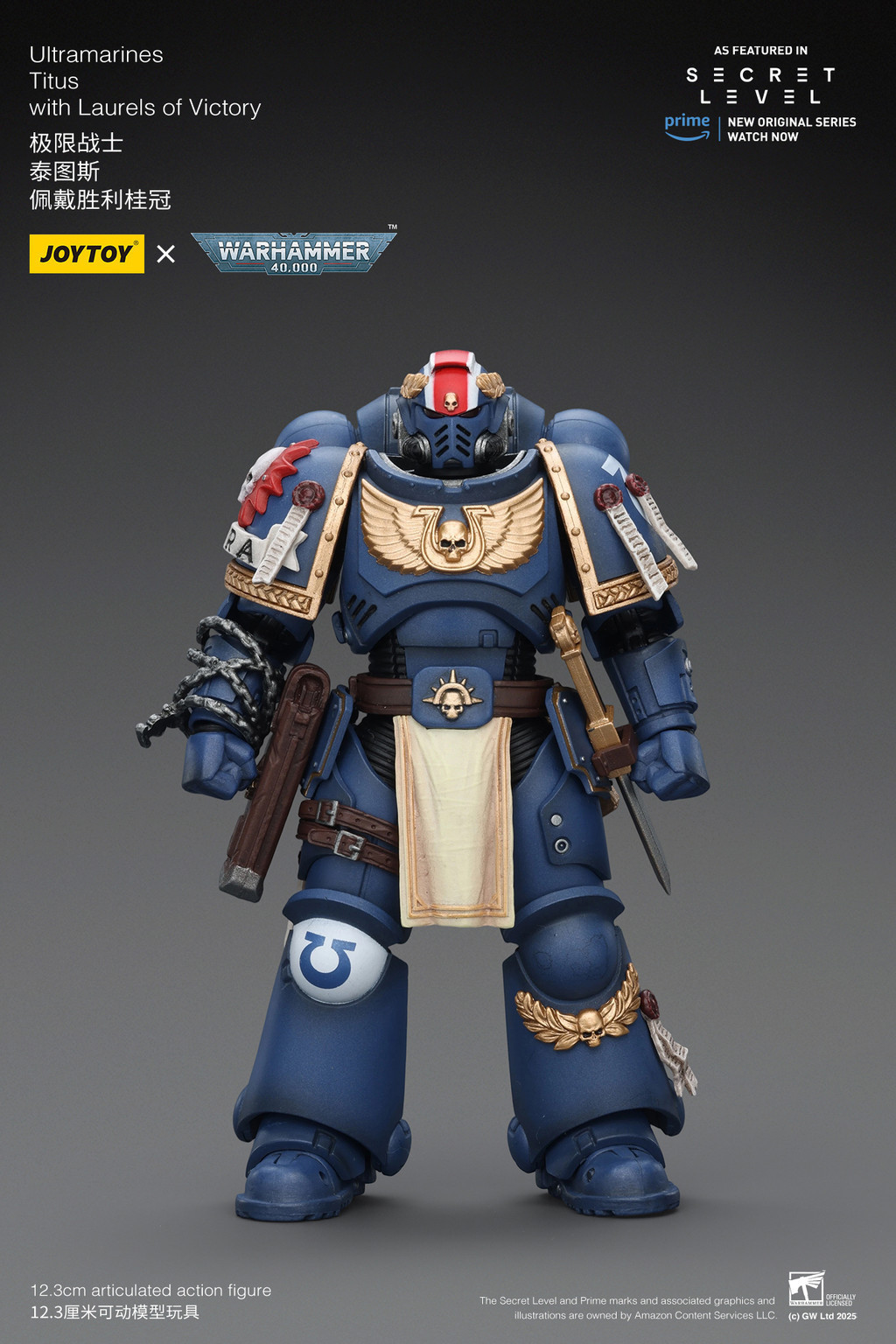 Ultramarines Titus with Laurels of Victory - view 7