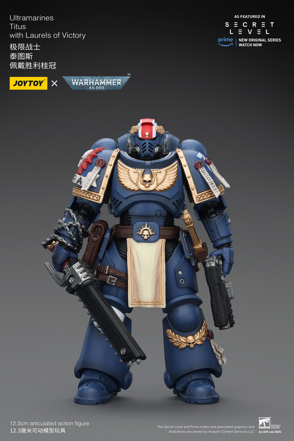 Ultramarines Titus with Laurels of Victory - view 9