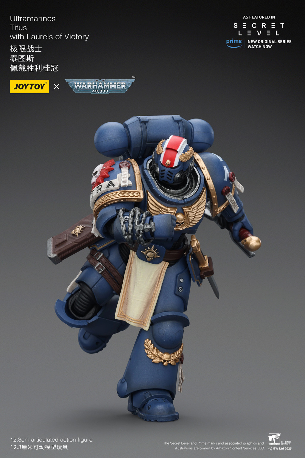 Ultramarines Titus with Laurels of Victory - view 8