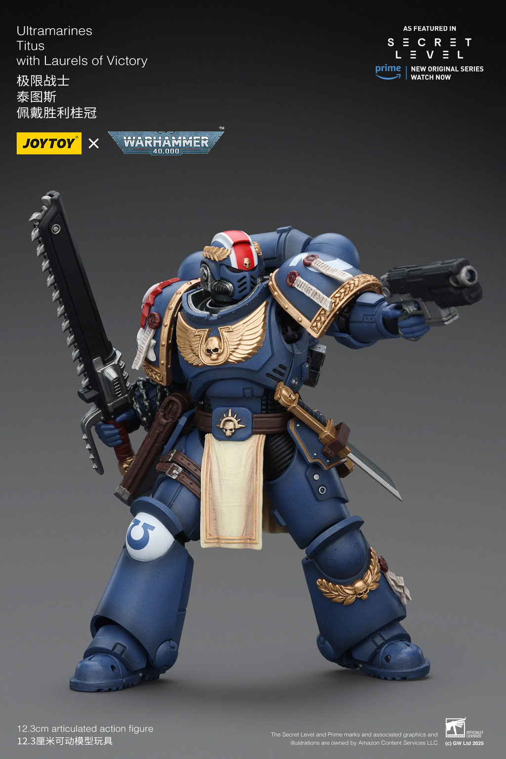 Ultramarines Titus with Laurels of Victory - view 12