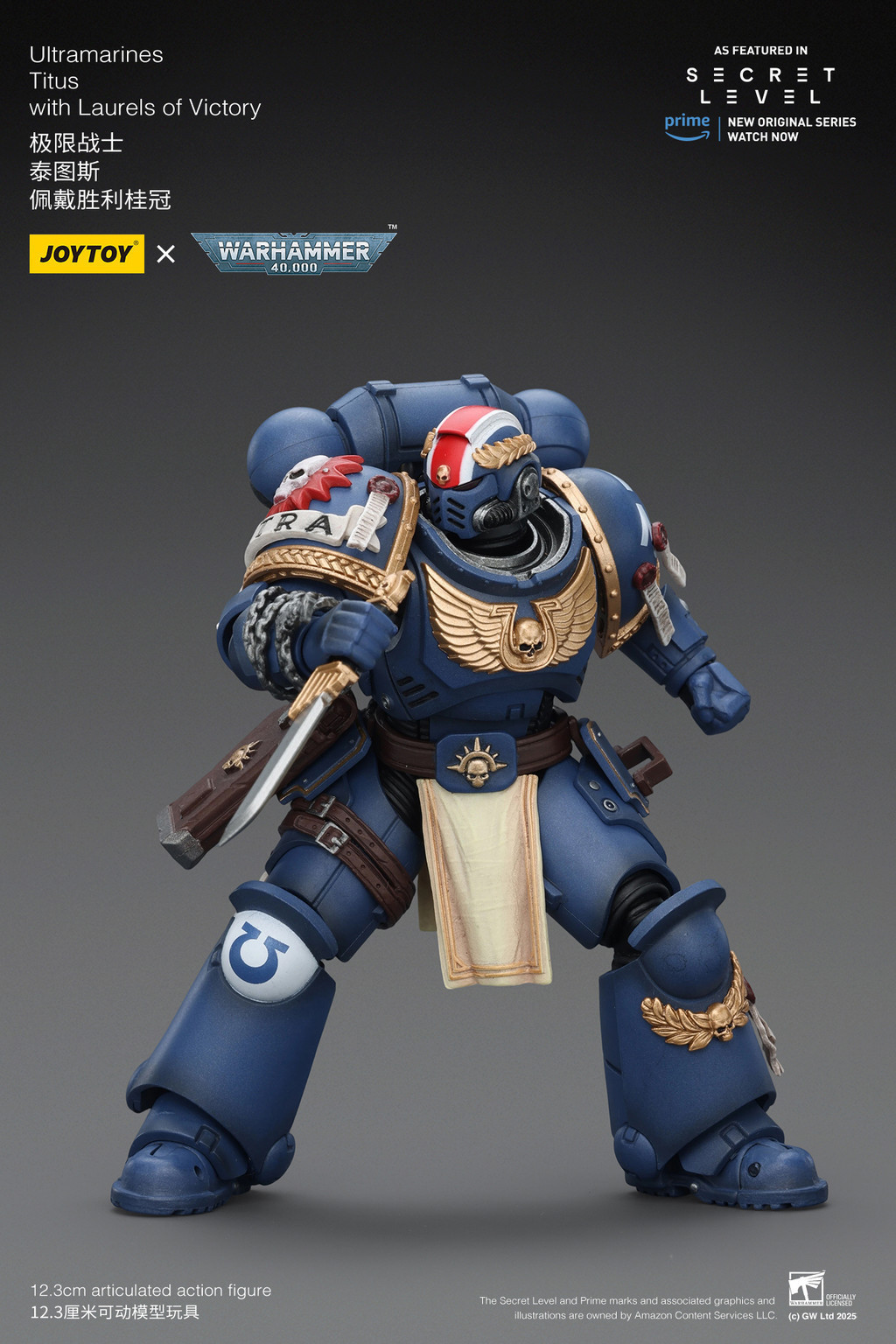 Ultramarines Titus with Laurels of Victory - view 14