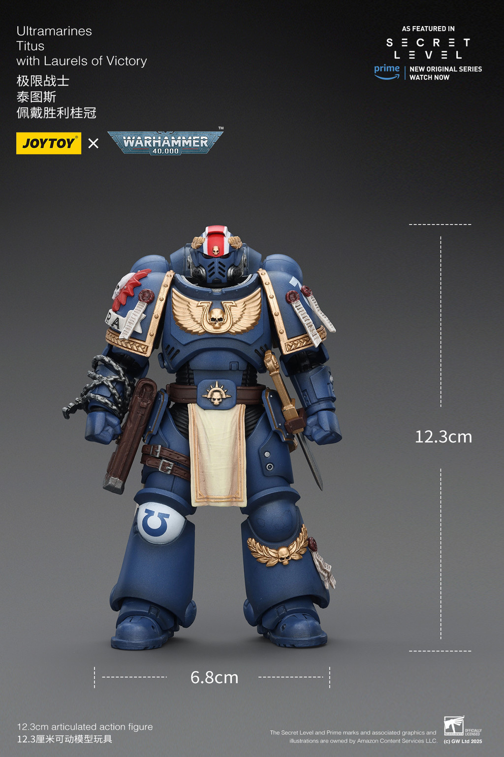 Ultramarines Titus with Laurels of Victory - view 17