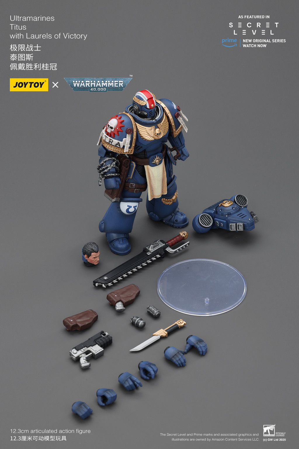 Ultramarines Titus with Laurels of Victory - view 16
