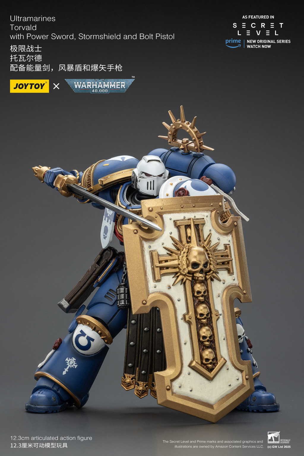 Ultramarines Torvald with Power Sword, Stormshield and Bolt Pistol - view 13