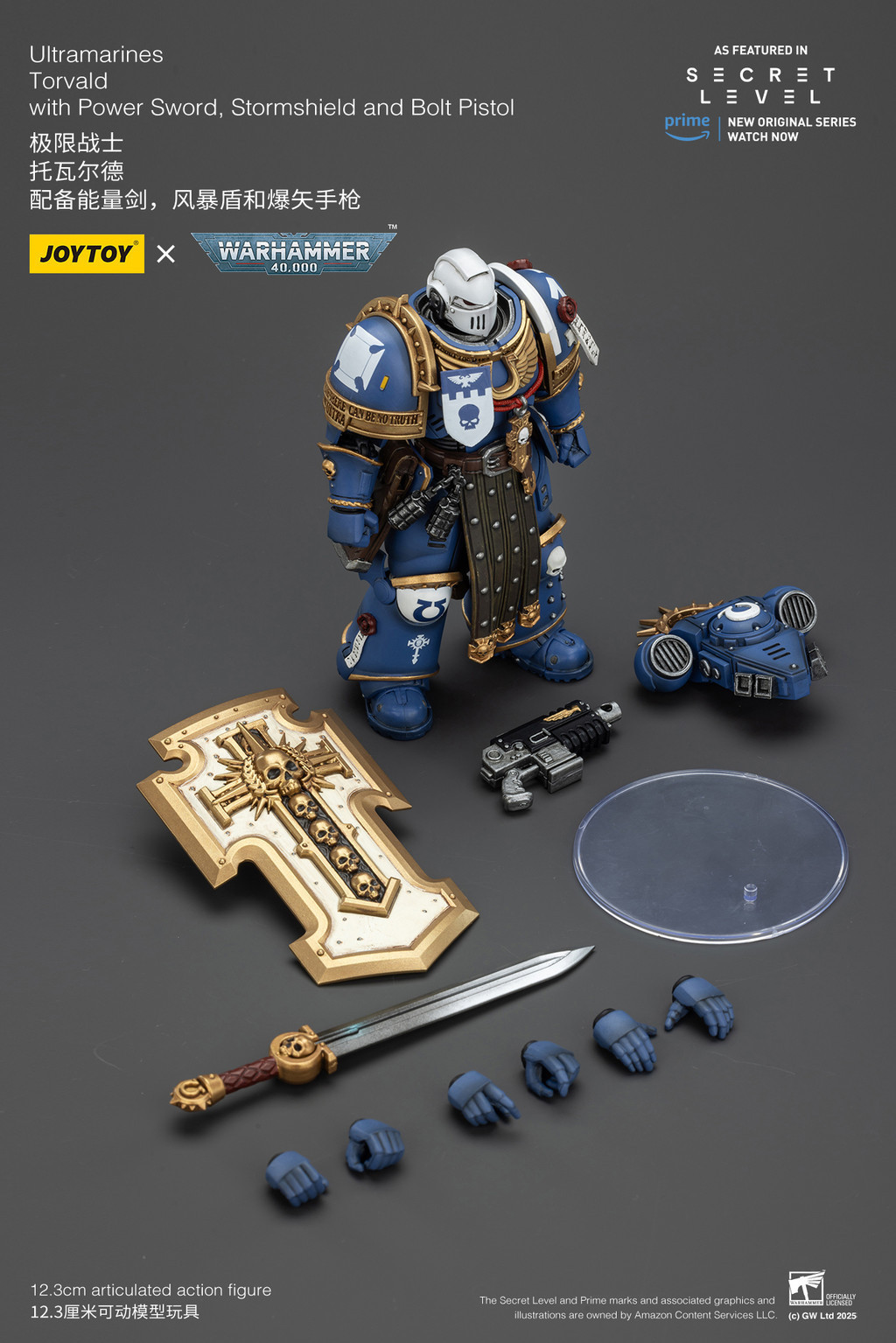 Ultramarines Torvald with Power Sword, Stormshield and Bolt Pistol - view 17