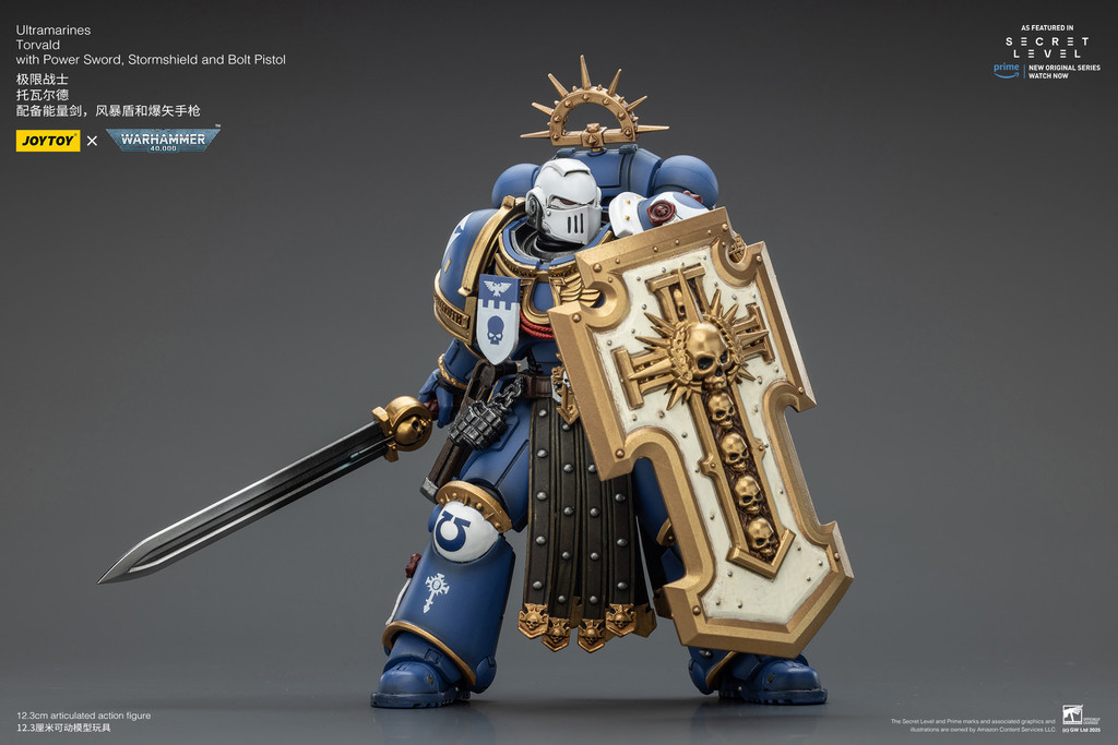 Ultramarines Torvald with Power Sword, Stormshield and Bolt Pistol - view 16