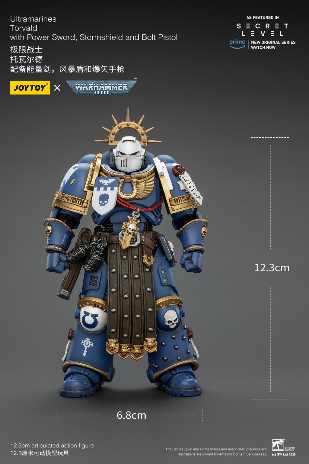 Ultramarines Torvald with Power Sword, Stormshield and Bolt Pistol - view 18
